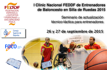 I Clinic Nacional de Entrenadores de Baloncesto en Silla de Ruedas