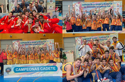 Así han sido los Campeonatos de España Cadete e Infantil