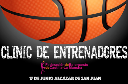 Clínic Alcázar de San Juan 2017