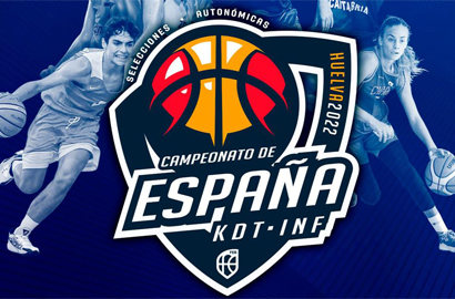 Aplazados los Campeonatos de España Infantil y Cadete de Selecciones Autonómicas