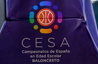 Publicado el calendario del Campeonato de España Infantil y Cadete de Huelva