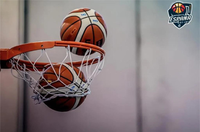 Trabajos Técnicos CCEE SSAA Infantil y Cadete 2022