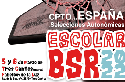 Campeonato de España BSR de Selecciones Autonómicas en Edad Escolar