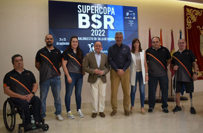 Supercopa de España de BSR