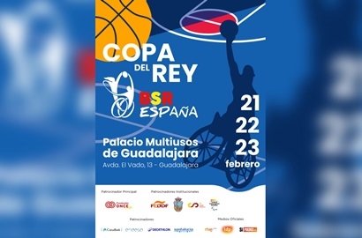 La magia de la Copa del Rey aterriza en Guadalajara