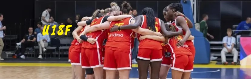 La selección U18F alcanza el Campeonato de Europa